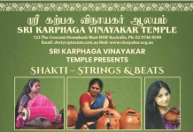Shakti – Strings & Beats
