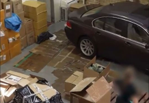 தேசிய பாதுகாப்புக்கு அச்சுறுத்தலாக 5 டன் சட்டவிரோத புகையிலை பொருட்கள் கண்டுபிடிப்பு