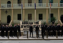 நாடாளுமன்றத்தைத் தாக்க Neo-Nazisகளின் ஒரு குழு தயாராகி வருகிறதா?