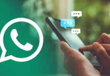 WhatsApp குழுவிலிருந்து யாருக்கும் தெரியாமல் வெளியேறும் புதிய வசதி