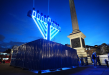 Bondi தாக்குதலுக்குப் பின் யூத வழிபாட்டுத் தலங்களில் பலப்படுத்தப்பட்ட பாதுகாப்பு