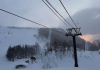 ஜப்பானில் ski lift-இல் சிக்கி ஆஸ்திரேலிய பெண் உயிரிழப்பு